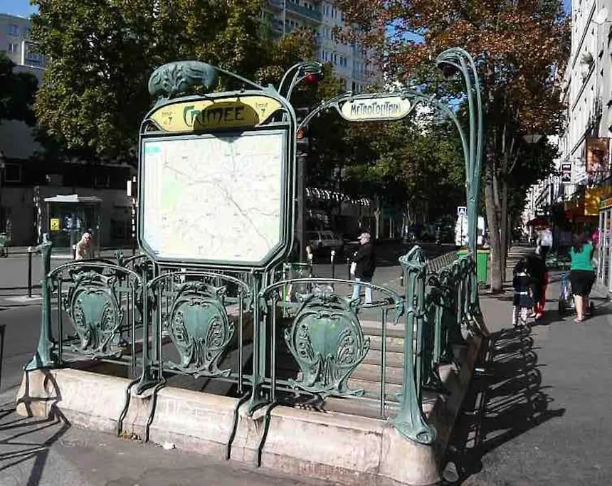 Chez Jerome Et Marina Διαμέρισμα Παρίσι 0*,